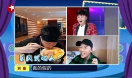 娱乐爆料驿站,揭秘明星幕后故事，独家爆料等你来探秘