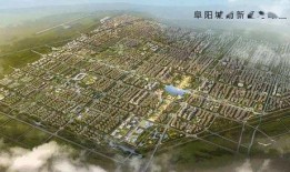 城央书院爆料最新消息,最新动态揭秘，一探究竟