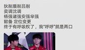 关于最新活动爆料的文案,独家爆料抢先看！