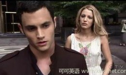绯闻3 在线观看,在线揭秘，明星隐私的狂欢盛宴