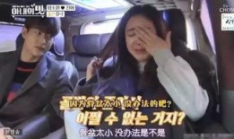 韩国孙子爆料视频大全,娱乐圈幕后真相曝光