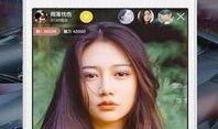 皮蛋直播爆料视频下载,独家爆料视频内容大汇总