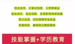 云南学校爆料视频最新版,揭秘校园内幕引发社会关注