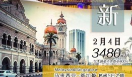 巴厘岛最新爆料新闻报道,神秘事件引发热议，真相即将揭晓！
