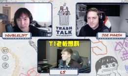 唐山李老板爆料事件视频,揭秘背后惊人真相