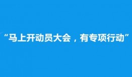江西今日一线的爆料热线,聚焦民生热点，倾听百姓心声