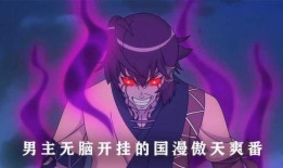 脑男在线观看,揭秘神经科技与人类意识的边界