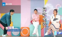 娱乐爆料驿站,揭秘明星幕后故事，独家爆料等你来探秘