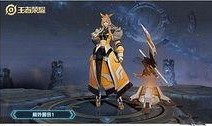 明日王者皮肤爆料最新,神秘英雄即将登场！