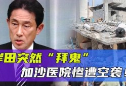 北京三医爆料事件最新消息,真相与争议交织的最新进展