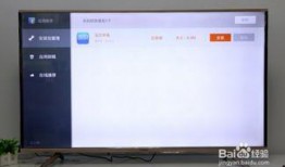 康佳电视爆料视频下载安装,下载安装新功能一网打尽