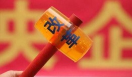 富平热点爆料最新消息