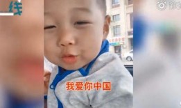辽宁宝宝在线观看,畅享亲子时光的温馨之旅