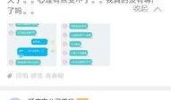 热点爆料合拍视频违法吗