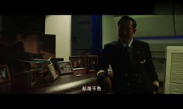 光辉岁月微电影在线观看,重温那段激情燃烧的岁月