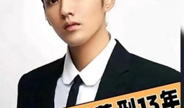 律师爆料吴亦凡视频大全,吴亦凡视频事件全解析