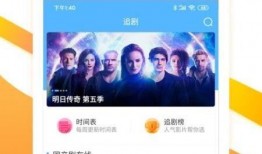 杨晴萱爆料视频大全下载,揭秘背后真相与精彩瞬间