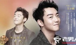 声临其境郑凯爆料视频,揭秘配音界不为人知的一面