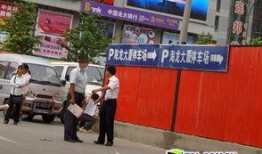 中关村新闻爆料,揭秘科技巨头最新动态