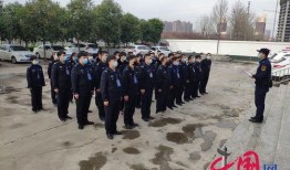 郏县辅警最新爆料消息公布