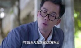 惊蛰在线观看,春雷唤醒，探寻神秘古墓的惊险之旅