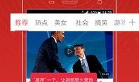 徐百慧最新爆料视频大全,揭秘背后惊人真相