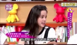 爆料c姐假货视频大全