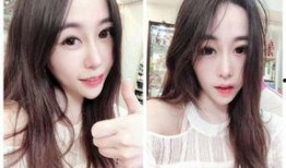 斗鱼一姐最新 爆料视频,揭秘背后惊人内幕