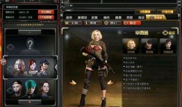 cf最新爆料钩子,神秘钩子功能即将上线，揭秘游戏新玩法