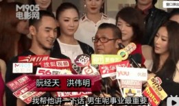 明星渣男爆料视频,明星渣男爆料视频引发热议