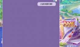 qq气泡最新爆料,揭秘全新功能与界面革新