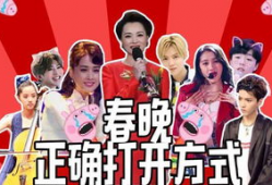 明星租房爆料视频大全最新,最新爆料视频大全大起底