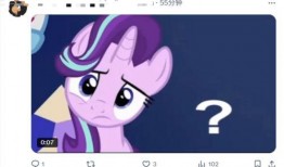 爆料小马视频1,独家爆料背后的真相与内幕