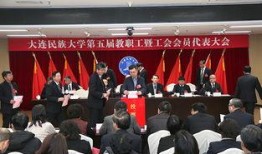 大连学校爆料新闻最新,真相揭秘，校园安全再引关注