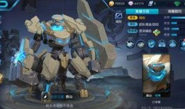 9月新皮肤爆料最新,揭秘神秘英雄的华丽蜕变