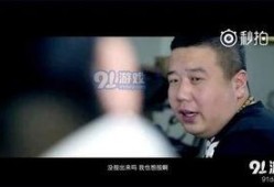 碧哥最新爆料视频播放,揭秘娱乐圈惊人内幕！