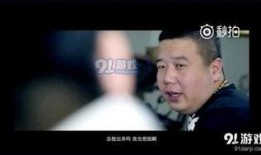 碧哥最新爆料视频播放,揭秘娱乐圈惊人内幕！