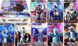 奥特曼最新卡片爆料卡,神秘力量觉醒，宇宙守护者再战巅峰