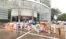 泉州爆料泉港新闻,泉州爆料揭示最新动态