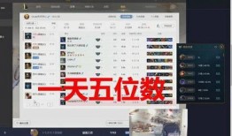 峡谷之巅主播爆料视频,揭秘游戏幕后精彩瞬间