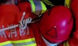 贵州兴义爆料事件最新,揭开背后惊人真相