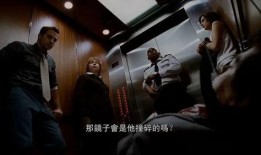 刺激电影在线观看,在线观看，畅享视听盛宴