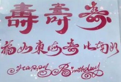 今日爆料的模板怎么写,XX事件背后的惊人真相