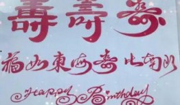 今日爆料的模板怎么写,XX事件背后的惊人真相