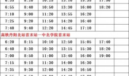 万物复苏爆料配方表最新,揭秘最新爆料配方表的神奇魔力