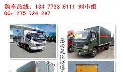 防爆料车怎么启动视频,一键启动，安全无忧