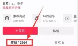 热点爆料合拍视频违法吗