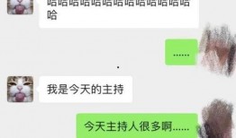 江苏女子爆料视频最新消息