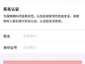 视频爆料奖金,揭秘幕后真相与巨额奖励背后的故事