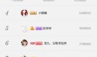 爆料达人视频下载安装,一键操作，轻松获取热门内容